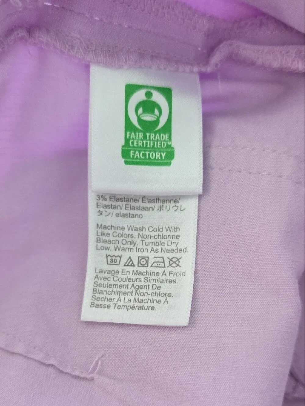 J. Crew Pastel Lilac Pants.  Size 26